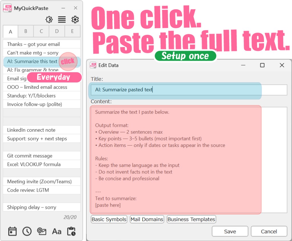 MyQuickPaste：一覧をクリックすると登録した全文が貼り付け。編集画面で一度だけ登録。